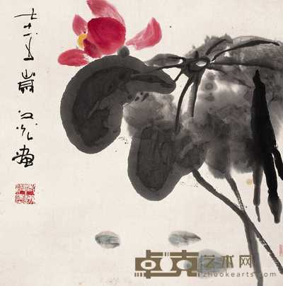 谢之光 红荷图 立轴 66×65cm